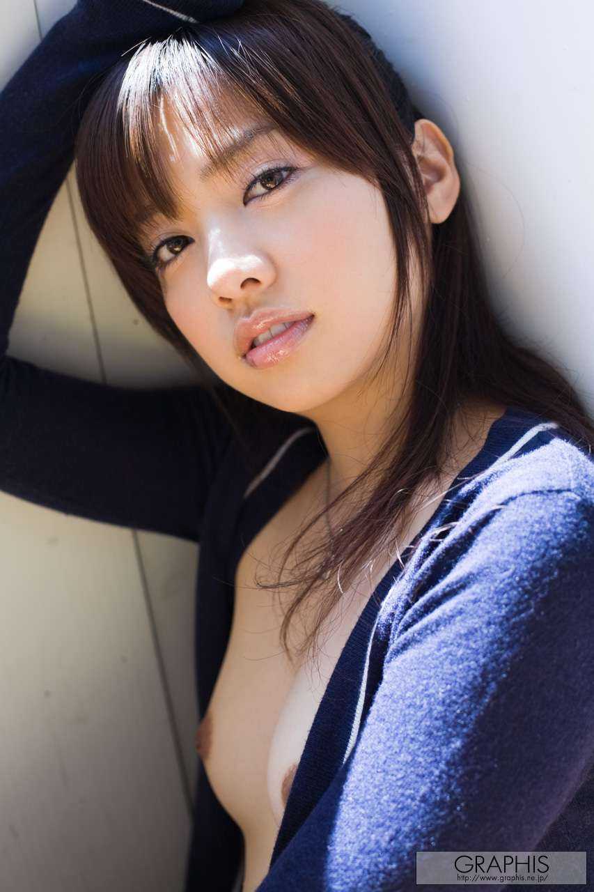 Haruka Itoh