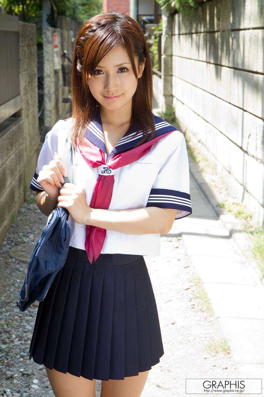 Minami Kojima